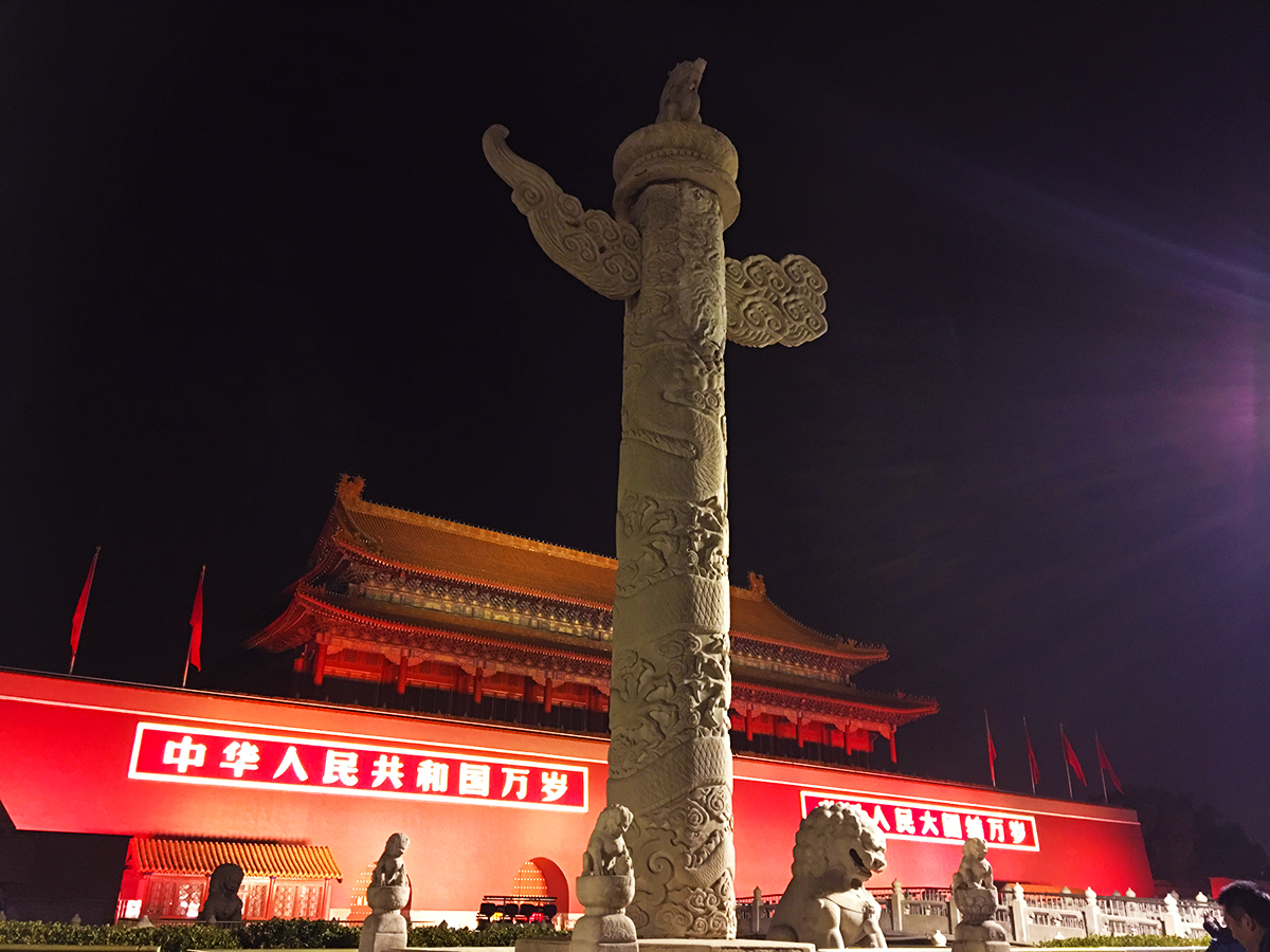 1593652682503513.jpg 5453.jpg